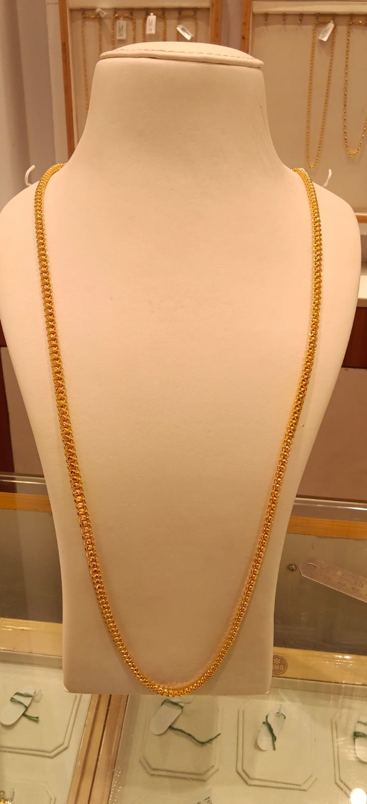 Long Chain 
